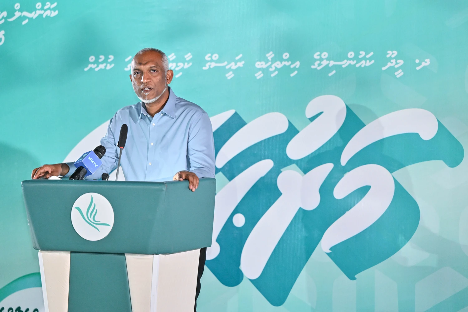 Image for ދަރަނި އަދާކުރަމުން ހުއްޓުމެއް ނެތި ތަރައްގީގެ މަޝްރޫއުތައް ހިންގާނެ ޕްލޭނު އެބައޮތް: ރައީސް service