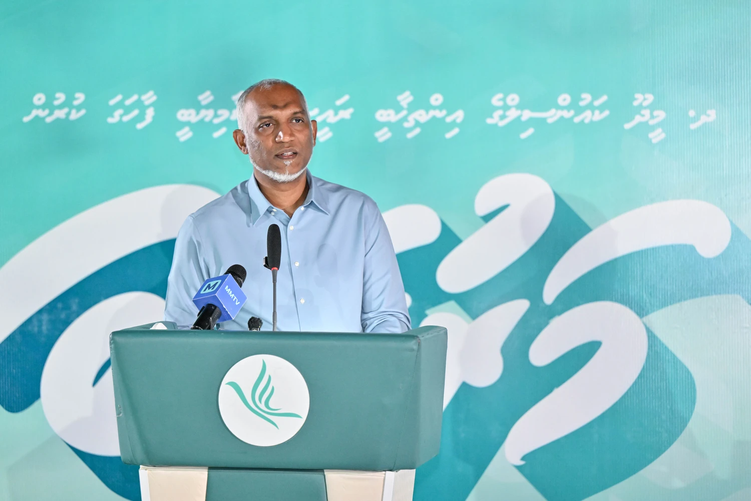 Image for ދަރަނީގެ ހިސާބުތަކުން ރައީސް ވިދާޅުވެދެއްވީ ކުރީ ސަރުކާރުން ގައުމު ވައްޓާލާފައި އޮތް އަނދަވަޅުގެ ފުންކަން service